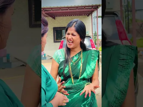 सासू माँ आप तो साक्षात देवी हो 🙈 #sunitachavan #rahuldadacomedy #hindicomedyvideo #comedy #funny