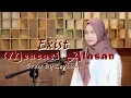 Download Lagu Mencari Alasan - Exist | Leviana Cover [ Bening Musik ]