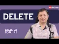 DELETE Command SQL Series MySirG