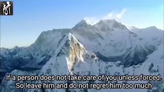 Nice Arabic Nasheed With English Subtitles Rizqi نشيد توكلت على الله 