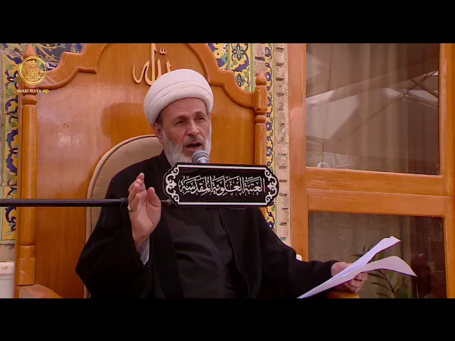 ⁣النبي محمد (ص) | الشيخ عبد السادة الجابري | (154)