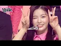 Download Lagu Pop? Pop! - CSR [Music Bank] | KBS WORLD TV 220805