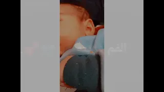 هلا هلا الايد جكليتة والفم فديته ترند تيك توك ابن عمتي ربي يحفضة 