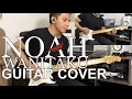 Lagu WANITAKU - NOAH (GUITAR COVER)