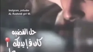 خلاص ما بتناقش وياك 