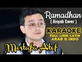 Mostafa Atef - Ramadhan (Aisyah Cover) || KARAOKE || Full Lirik LATIN ARAB