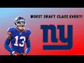 This Might Be the Worst Draft Class Ever