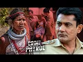 Lagu आदिवासी महिला को मिली दर्दनाक सज़ा | Crime Patrol | Shocking Case
