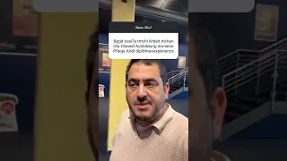 عندك دبلوم التمريض يمكن نعاونوك تجي لالمانيا 