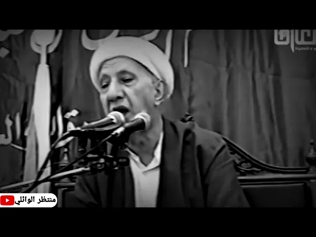 ⁣الدكتور احمد الوائلي 