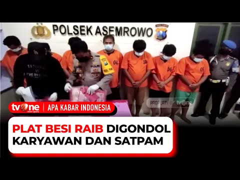 Bak Pagar Makan Tanaman, Plat Besi Perusahaan Dicuri Karyawan dan Satpam