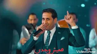 احمد شيبه   دندنها