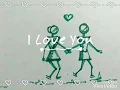 Download Lagu Modern love