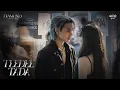 Download Lagu TEEDEE TADA - DIAMOND NARAKORN [ OFFICIAL MV ]