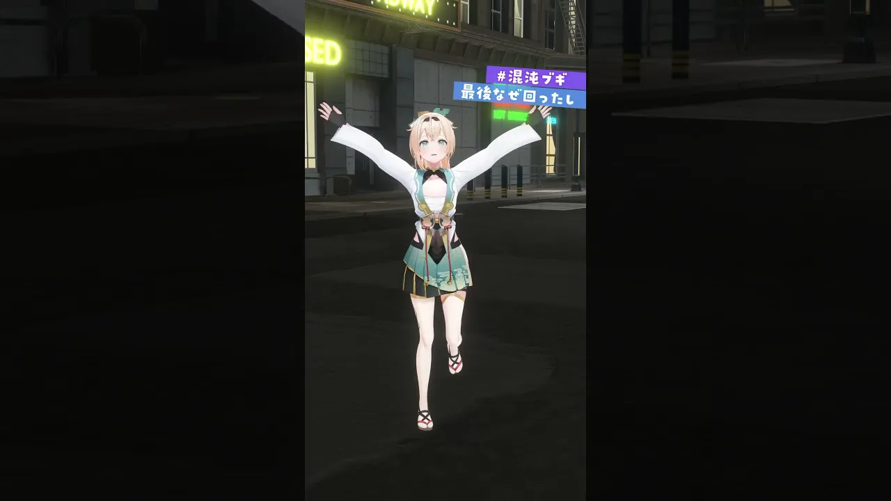 #混沌ブギ 最後までみるとやけくそ回転見れるらしい?#short #風真いろは #踊ってみた #CBF #プロセカ #ホロライブ