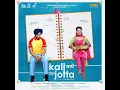 Dila'n Di Gall - Satinder Sartaaj