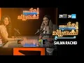 Download Lagu SALMA RACHID- احك لشهرزاد مع سلمى رشيد