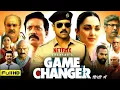 Download Lagu Block buster movie Hilda rm babu hindi dbbabing Movie Hilda