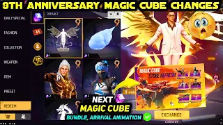 9th anniversary special magic cube store bundle update free fire next arrival animation emote
