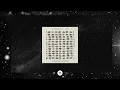 Omerar Nanda - Bahasa Tidak (Original Mix)