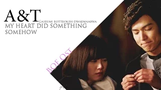 gaseumi eotteokeh dwaennabwa a u0026t boys over flowers ost arabic sub 