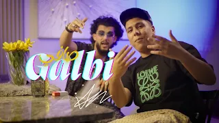 WEISA FT Yassin B N L Galbi Safi قلبي صافي Officiel Music Video  WEISA FT Yassin B N L Galbi Safi قلبي صافي Officiel Music Video