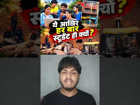 pg satya niketan delhi 😱 #shorts