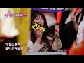 [#주접이풍년] #아이콘(#iKON) - '#너라는_이유' 미공개 풀버전🎬