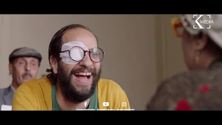 المشهد الكامل لملحمة أحمد أمين في الشهر العقاري اللي بسببة أستتغني عن قرنيتة شكرا لمدام سلمي 