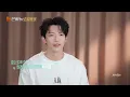 [CC]FULL《有你的恋歌第三季》EP01-1：首轮心动试探轮番上演 臀推160公斤“反差猛女”上线震惊众人 | Sing for You S3 | MangoTV
