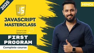 Javascript tutorial in Hindi Hello World Make first program