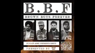 No Words (FULL AUDIO) | Big Boi Deep | Byg Byrd | Brown Boys Forever