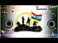 Download Lagu teri miti mai mil java🥀♥️/ Dj Remix | Hard Bass ❤️‍🔥 |b praak Remix | indipendence day Dj Song 🥀 