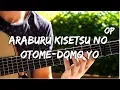Download Lagu (Araburu Kisetsu OP) Otome-domo yo - Fingerstyle Guitar Cover (with TABS)