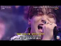 유우리(優里)_「커튼콜(カーテンコール, Curtain Call)」 Stage Mix [가사해석/발음]
