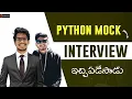 Python Mock Interview in Telugu