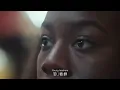 【リリック和訳】 Alicia Keys – Underdog / アリシア・キーズ – アンダードッグ (Official Video)