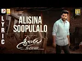 Download Lagu Sreekaram - Alisina Soopulalo Lyric | Sharwanand | Kishor B | Mickey J. Meyer