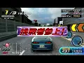 Download Lagu 湾岸ミッドナイト6RR   23.6/17  アピナ野田の日常対戦419