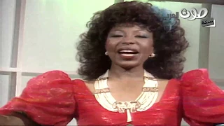 عتاب من فينا يا هل ترى 