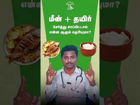 Meenodu Meen Vandhu (Male) - YouTube