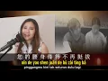 Download Lagu Zhu Guang Li De Ma Ma 烛光里的妈妈  LIVE at HOME Studio with Huang Jia Jia 黄佳佳