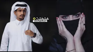 ليت قلبي قد عصاني يوم حاكاني و جاني حصريا 2022 غريب ال مخلص بطئ مطلوبه 