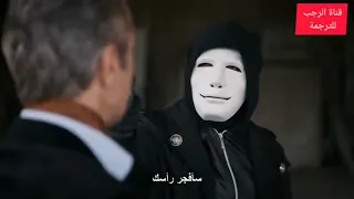مسلسل الفريق الأول الجزء الثالث مترجم بل عربي الحلقة 116 
