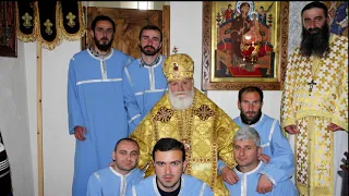 ანსამბლი შემოქმედი Ansambl Shemokmedi შენ ხარ ვენახი Shen Xar Venaxi 