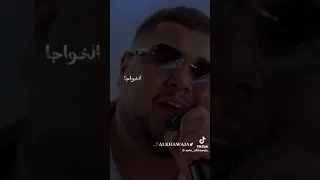 حالات وتساب  عزت نفسي خط احمر  من جديد ارحبو   دندنها
