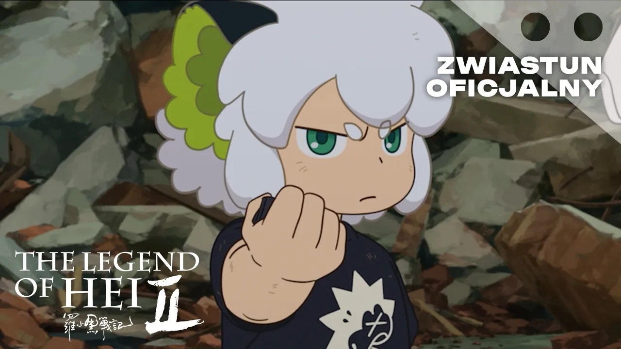 Zwiastun filmu The Legend of Hei II online