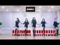 Download Lagu Sha La La wo hen ai ni 沙啦啦我很愛你 Karaoke remix