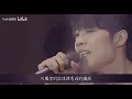 TANK呂建忠《給我你的愛》