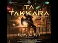 Ta Takkara (Complex Song) (From "Kalki 2898 AD") (Malayalam)